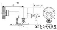 卓信打滑開關G5515DH-J打滑開關