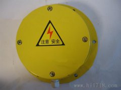 ZGDS-II溜槽堵塞檢測器，溜槽防堵保護(hù)裝置廠家KBX-220隔爆溜槽堵塞檢測器