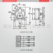 BKLT-I、BKLT-II防爆雙向拉繩開(kāi)關(guān)KBW-220L礦用往復(fù)式拉繩開(kāi)關(guān)