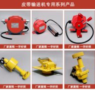 自產(chǎn)、自銷LSF-1、LSF-2不銹鋼拉繩開關(guān)輸送機(jī)保護(hù)拉繩開關(guān)